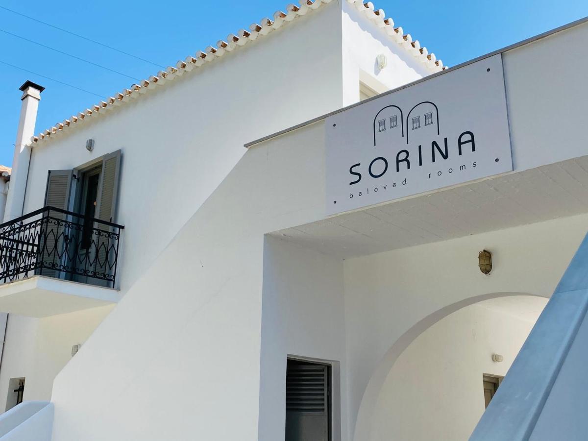 ספצס Sorina Beloved Rooms מראה חיצוני תמונה