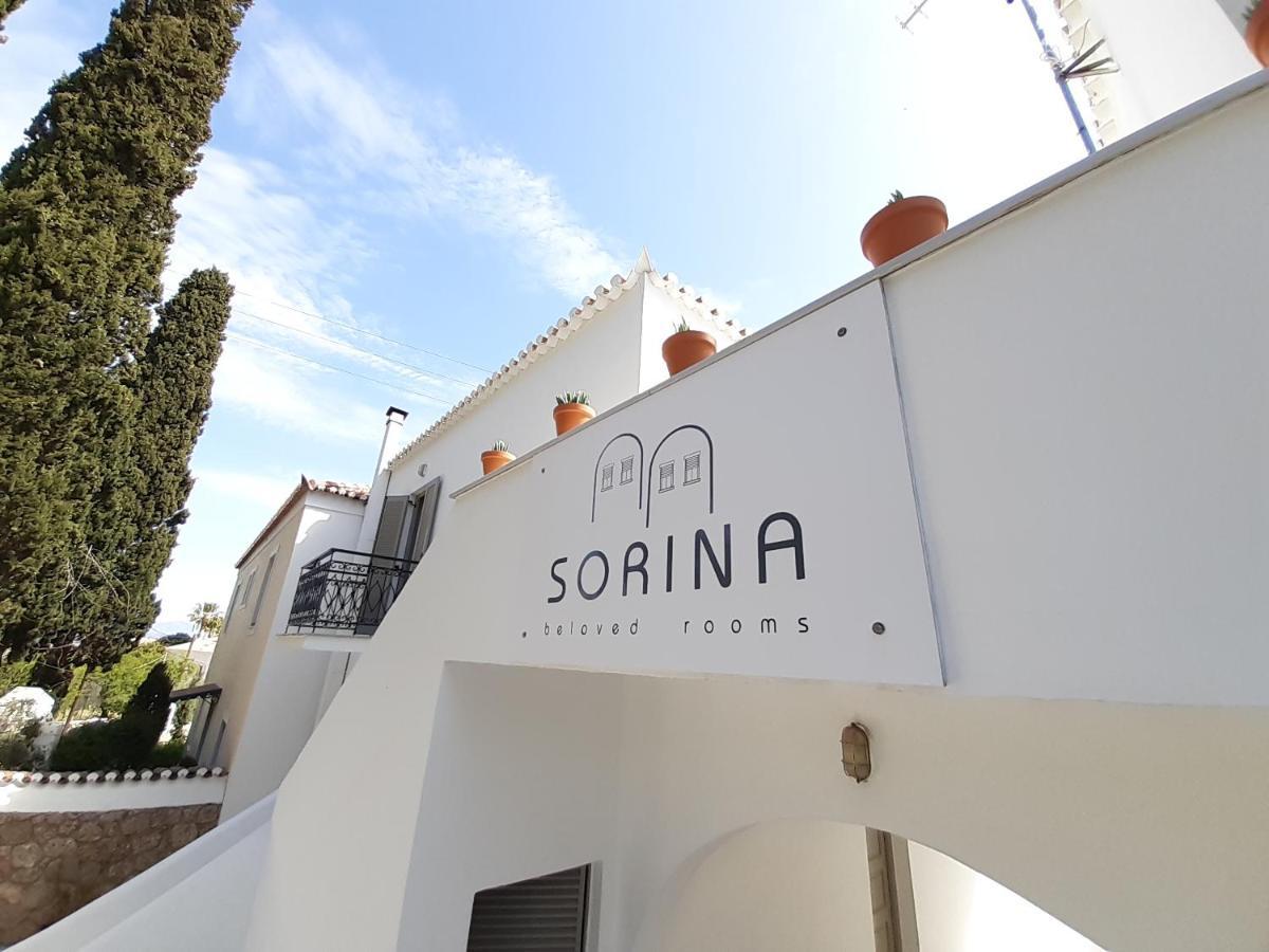 ספצס Sorina Beloved Rooms מראה חיצוני תמונה